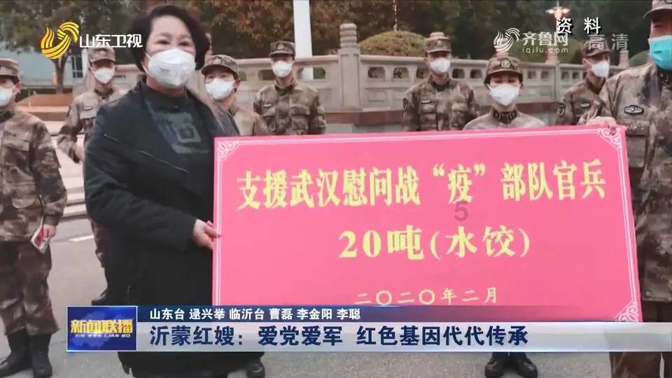 龙源电力盘中异动 股价大涨5.10%报4.950港元